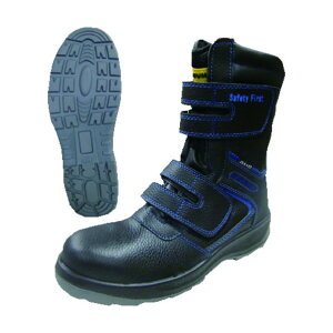 xm ZtCg Su[c  ubN 25.0cm 9088-BK-25.0 1_