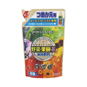 A[X EGI[X^[GLq߂ 400ml