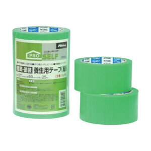 jgY zEh{pe[vi΁j50X25 J2261 3