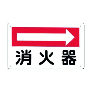 H[ w[Ί] E 110-B 1_