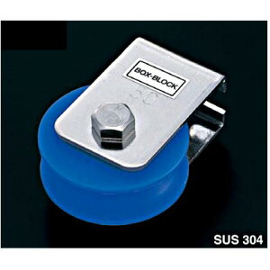 �ӂ���� �{�b�N�X���� �ԕ��F20mm�B�ԍa���F14mm�B�g�p���[�v�a�F�`13mm BX-60MC