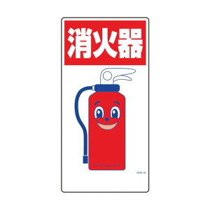 O[NX }KW GEM-39 Ί 1146120339 1_