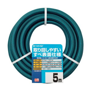 �^�J�M �K�[�f������ 15×20 5m PH03015HB005TTM 1�_