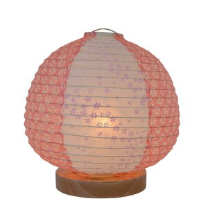 彩光デザイン 日本製和紙照明　和風照明テーブルランプ 花舞ピンク×小梅赤 Φ210mm×H210mm SS-3020