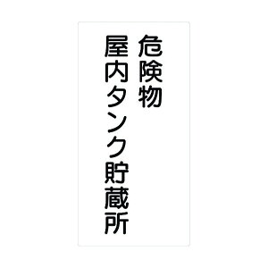 �O���[���N���X �댯���W���^�e KH-E17 6300001562 1�_