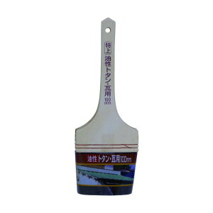 ATqy g^Ep 100mm OP-100 1_