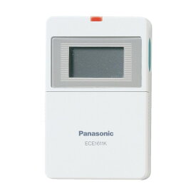 Panasonic ワイヤレスコール携帯受信器(本体) ECE1611K