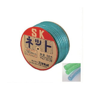 �O�m���� SK�l�b�g�z�[�X25×31�O���[��50m�J�Z�� 780 x 780 x 160 mm SN-2531K50G 1�_