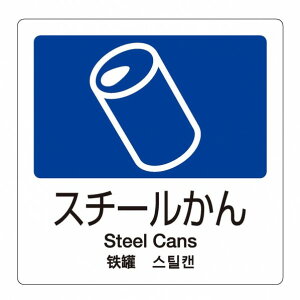 eg ʃxA 4 1 A-03 X`[ W160×H160mm  DS-247-503-7 1y2512DFD_3z