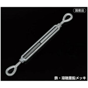 AIOULE �^�Ŏ��^�[���o�b�N�� �l�W�a:3/8(9.5mm) DTB-O9-6