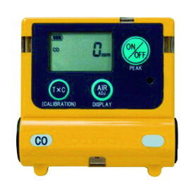 新コスモス電機 装着型酸素、硫化水素検知器 XOS-2200