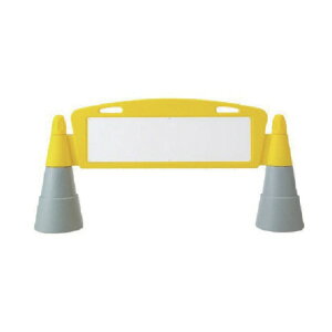 ���j�b�g#�t�B�[���h�A�[�` �Ж� �����n 255×1460×700H865-341