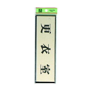  TCv[g A~ 60mm×200mm×3mm PL110-8 1_