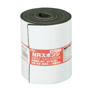  NRX|W . . KSNR-10106T