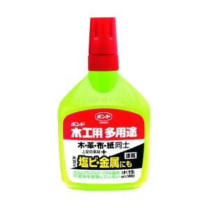 RjV {h؍Hppr 180g 5504 1_