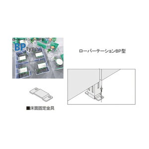 �i�C�L ���Œ���� UPT-F 1�_