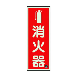 ���j�b�g���h�W�� ���Ί�c�~�� �}�L����825-16A