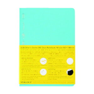 jgY STALOGY 365fCYm[g u[ S4113 1