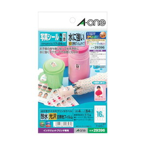 G[ ͂TCỸv^x ʐ^V[ p^ 16 ɋ򔒖ntB^Cv 29396 4V[g