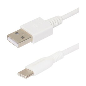 オウルテック USB Type-Cケーブル やわらかく断線に強い ホワイト 200cm OWL-CBKCASR20-WH 1点