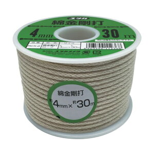 ���^�J �ȋ����Ń��[�v�{�r����4mm×30m 105 x 105 x 70 mm RCX-2