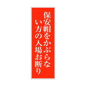 �O���[���N���X ��ʈ��S�W�� G-S112 6300002206 1�_