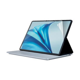 エレコム Surface Laptop Studio用保護フィルム 高光沢 衝撃吸収 ブルーライトカット EF-MSLSFLFGBLHD 1点