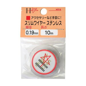 _Ch[ng ng@XC[@XeX@36×10m 10155881 1_