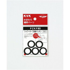 fbL`T[X^bgV[(tsb`100mm) KF801