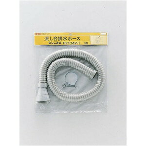 KVK rz[X1m(ݎ) PZ1047-1