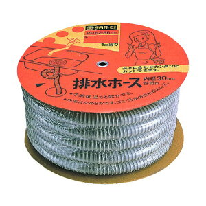 TGC rz[X PH62-86-30 1