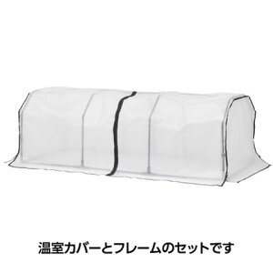 ^JV[ xWgO t[Zbg L VGT-A01L xWgO