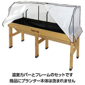 ^JV[ xWgO EH[nK[ t[Zbg L VGT-A04L xWgO