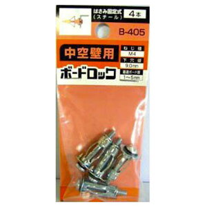 jJ ~jpbN@{[hbN B-405MP 4{