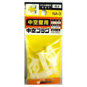 jJ ~jpbN@vO NA-3MP 4{