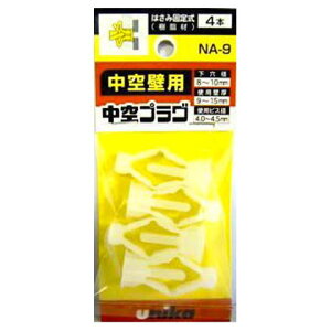 jJ ~jpbN@vO NA-9MP 4{