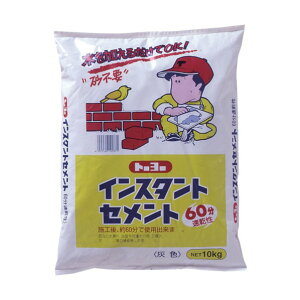 g[[}e CX^gZg60 D 10kg (1ܓ) NO5157 1