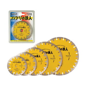 ij _ChJb^[ nc̓Sl n^Cv 150×2×22mm ES-6002 1y2506DFD_3z