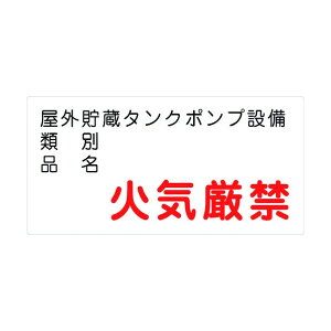 �O���[���N���X �댯���W�����R KW-M37 6300001720 1�_