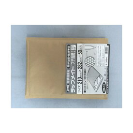 ユタカ ラップメイト（プチ封筒）3枚入210mmx282mm＋50mm A-3904 3枚