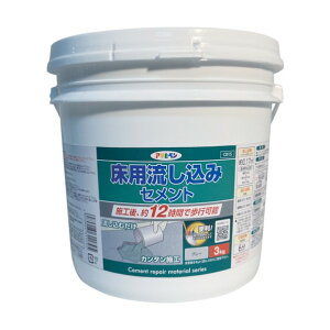 ATqy p݃Zg 3kg O[ C015 1_