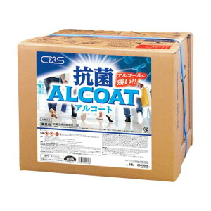 V[oCGX RۃAR[g 6045664 1_