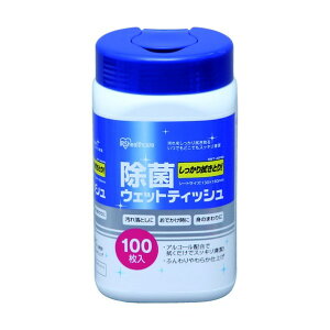 ACXI[} ۃEFbgeBbV AR[^Cv 93 x 93 x 166 mm RWT-AB100 100