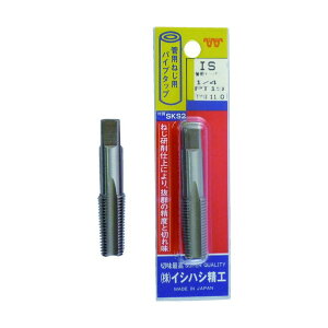 IS �p�b�N���K�X�^�b�v3/8PT 129 x 36 x 18 mm P-S-PT-3/8 PT