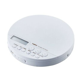 エレコム ポータブルCDプレーヤー リモコン付属 有線&Bluetooth対応 ホワイト LCP-PAPB02WH 1点