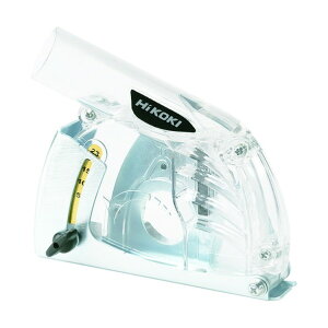 HiKOKI(ハイコーキ) 0033-1724 100mmディスクグラインダ用集じんアダプタ 1