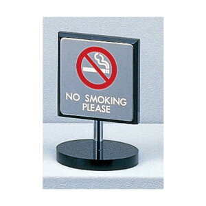 �� �T�C���v���[�g NO SMOKING PLEASE KS699-4 1�_