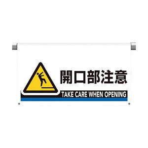 ���j�b�g�����^�b�`��t�W�� ��^ �J��������809-512