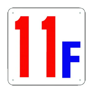 H[ K\(SC{[h) [11F] J52-11 1_