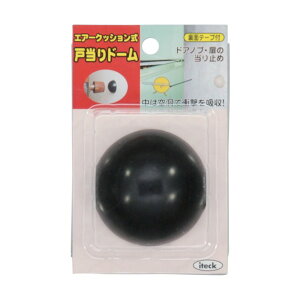 �� �˓���h�[�� 56×25mm �u���b�N KTD56-2 1�_
